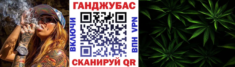 Как найти наркотики Чусовой АМФ  МЕФ  ГАШИШ  МАРИХУАНА  Кокаин  СК 