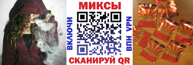 магазин продажи наркотиков  Чусовой  БУТИРАТ жидкий экстази 