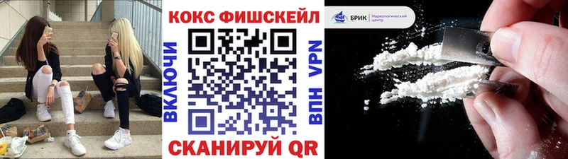 это клад  Чусовой  Cocaine 97% 