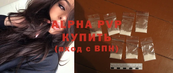 таблы Верея