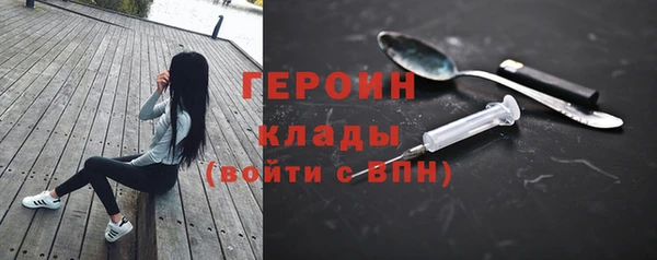альфа пвп VHQ Верхнеуральск