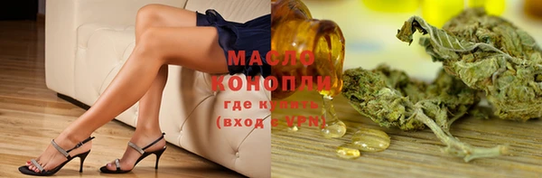 альфа пвп VHQ Верхнеуральск