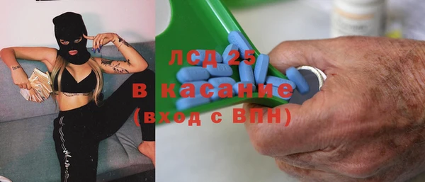 таблы Верея