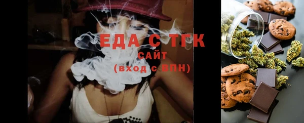 таблы Верея
