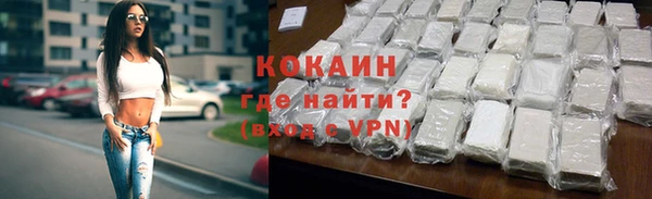 таблы Верея