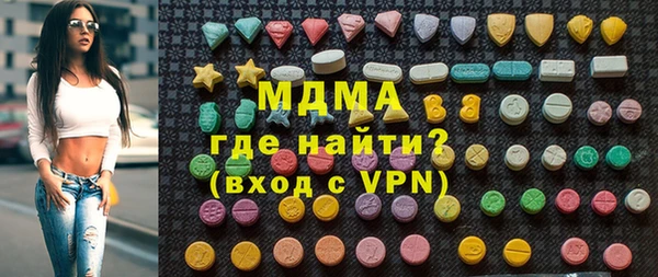 таблы Верея