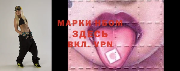 таблы Верея
