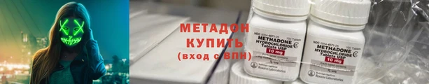 дживик Снежногорск