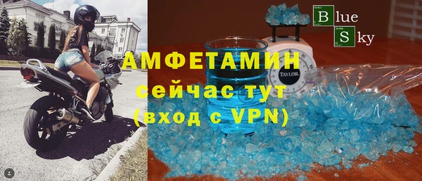 2c-b Верхний Тагил