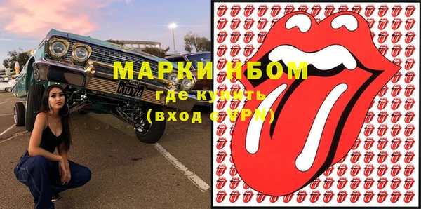 таблы Верея