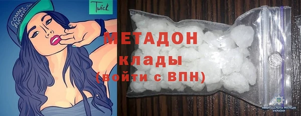 таблы Верея
