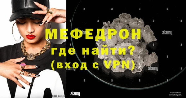 таблы Верея